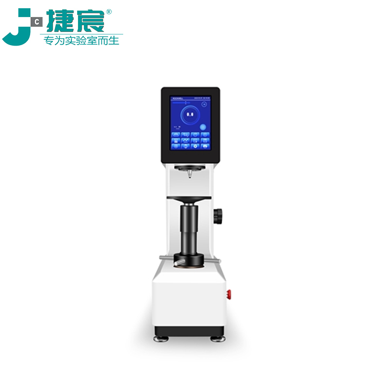 8MHRS-45H數(shù)顯表面洛氏硬度計(jì)